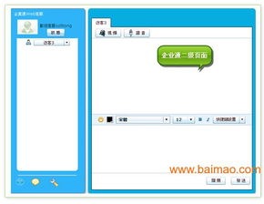 重慶帝一網(wǎng)絡 一站式企業(yè)數(shù)字化解決方案供應商