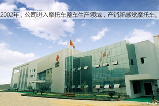 風(fēng)光汽車(chē)重慶軟件開(kāi)發(fā) 驅(qū)動(dòng)智慧出行的西南引擎