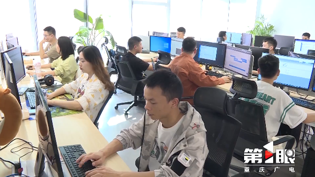 重慶市財(cái)政重金加碼智能化轉(zhuǎn)型，三年超10億賦能6000余項(xiàng)目